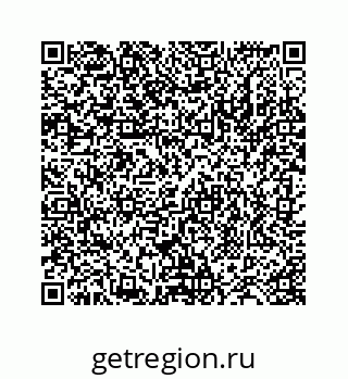 78724124845