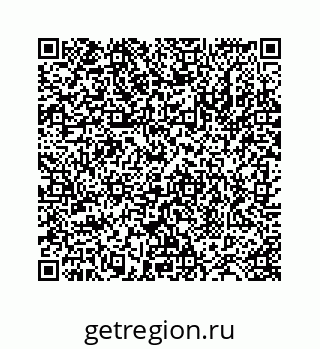 78724124848