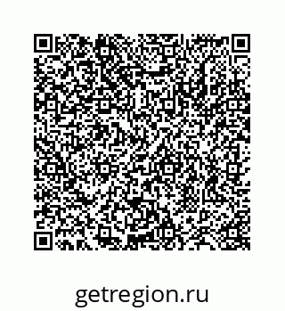 78724124856