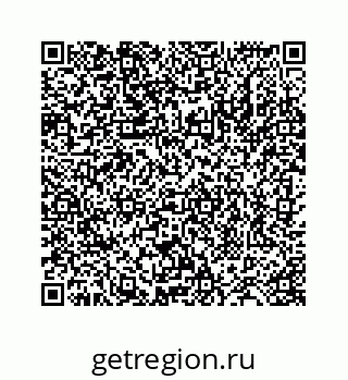 78724124857