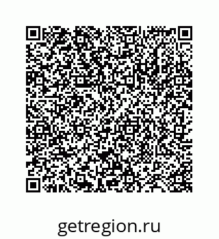 78724124858