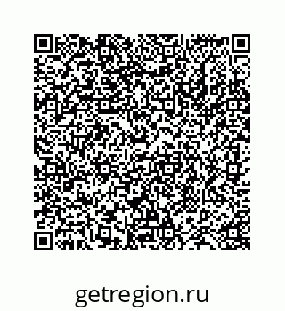 78724124859