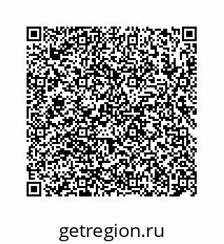 78724124863