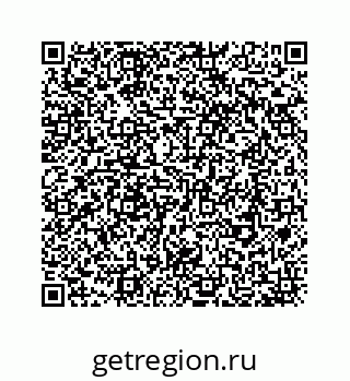 78724124865