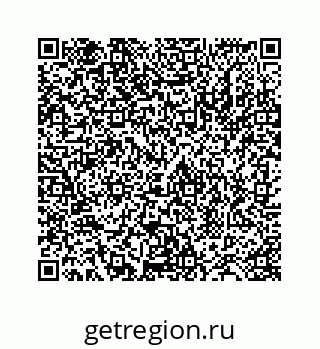 78724124868