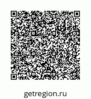 78724124872