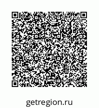 78724124878