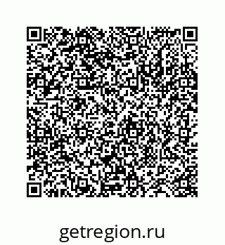 78724124879
