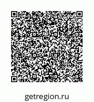 78724124880