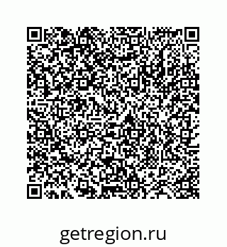 78724124890
