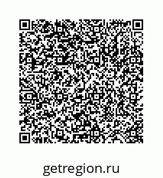 78724124897