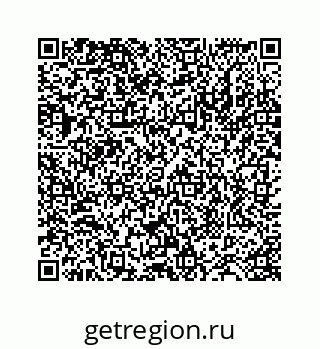 78724124905
