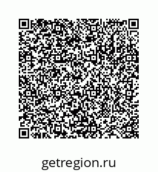 78724124911