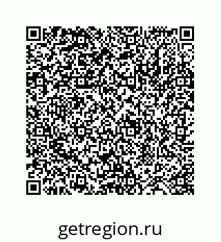78724124918
