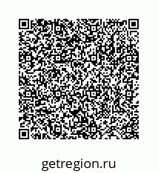 78724124923