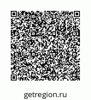 78724124932