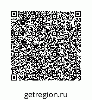 78724124933