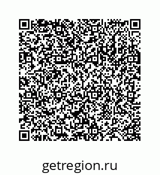 78724124938
