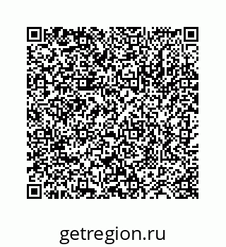 78724124941