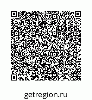 78724124959