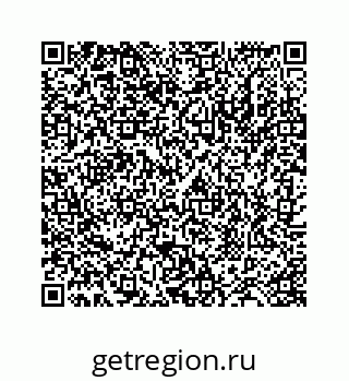 78724124960