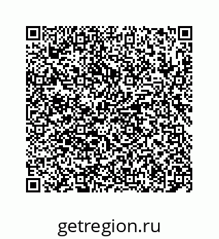 78724124961