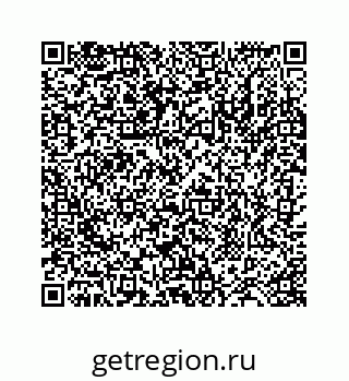 78724124971