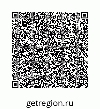 78724124973