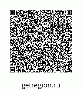 78724124980
