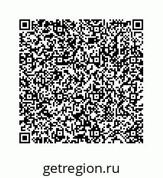 78724124981