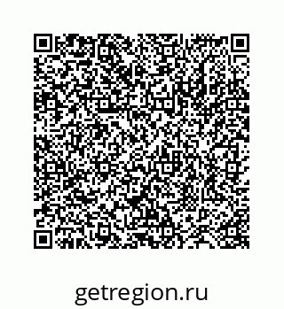 78724124987