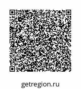 78724125010