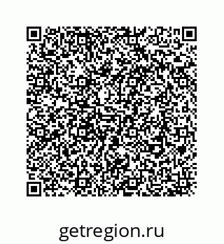 78724125012