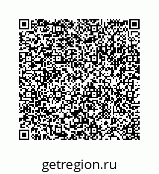 78724125014