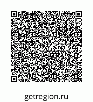 78724125023