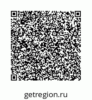 78724125029