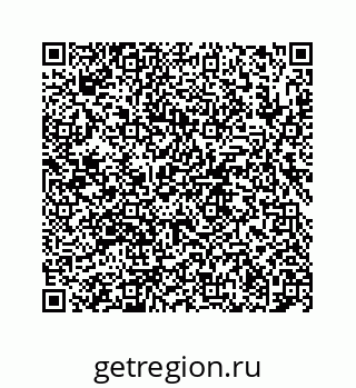 78724125031