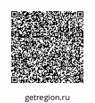 78724125033