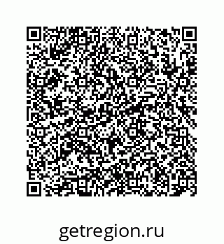 78724125041
