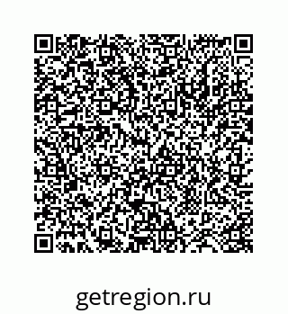 78724125048