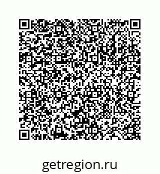 78724125050