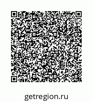 78724125059