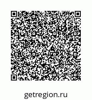 78724125060