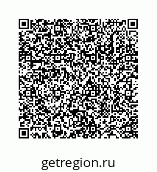 78724125084