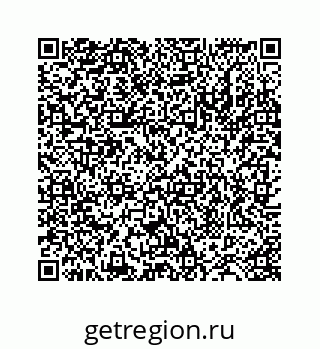 78724125090