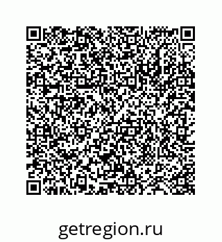 78724125094