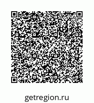 78724125097