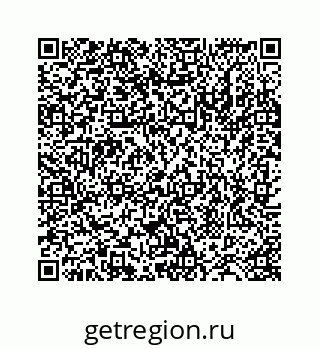 78724125770