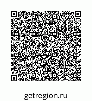 78724125841