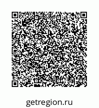 78724125846